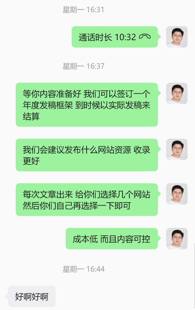 2607291-1.png
