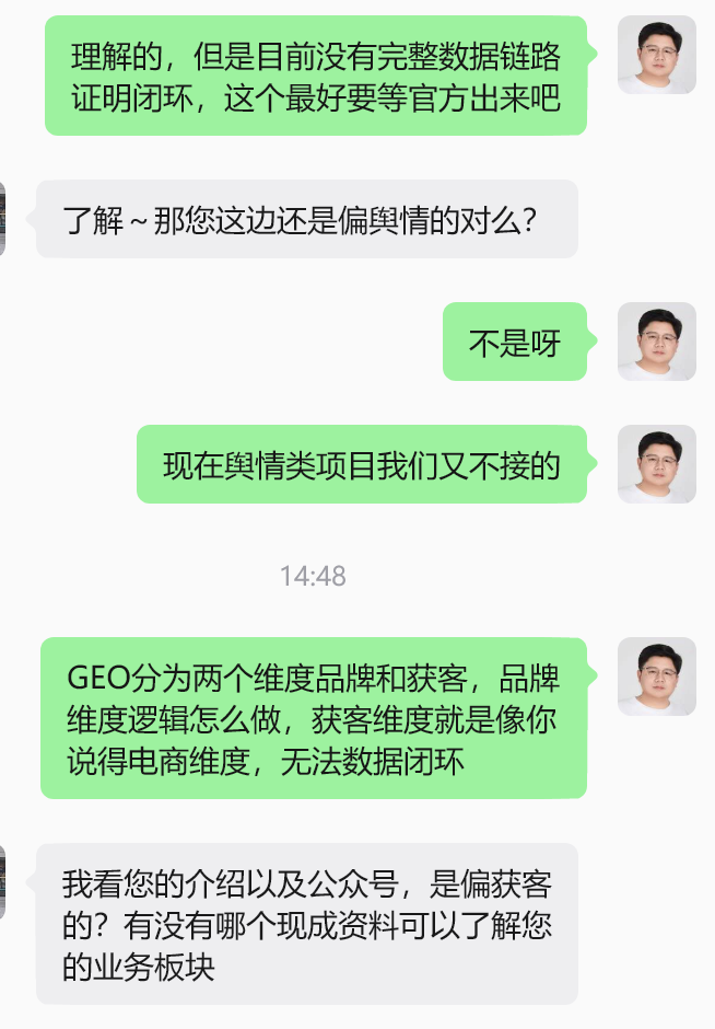 2607294-1.png