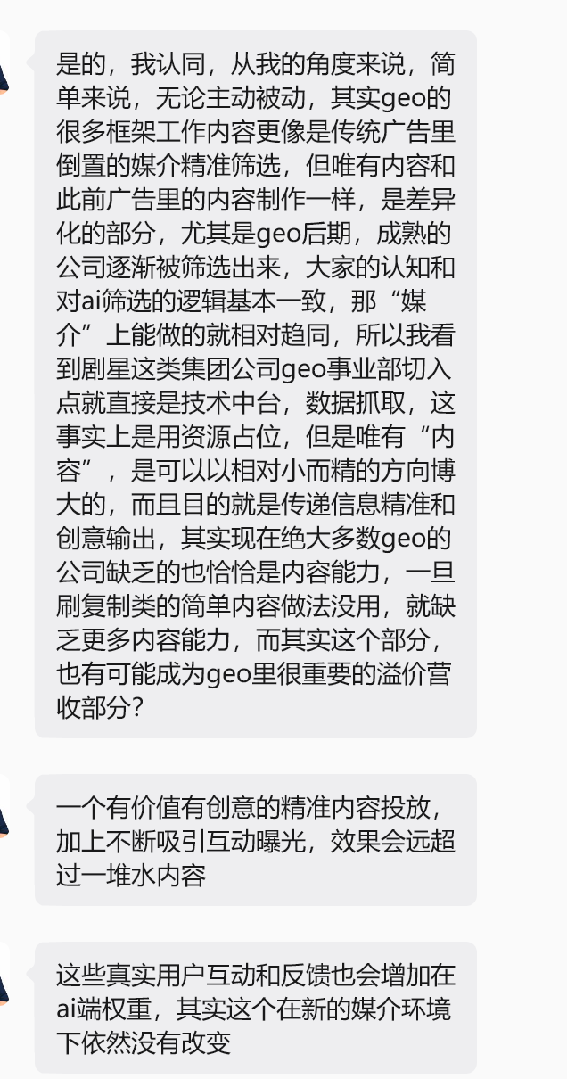 2607292-2.png