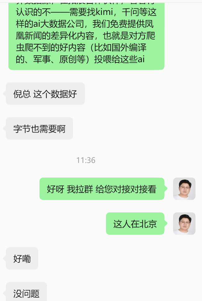 260811-1.png