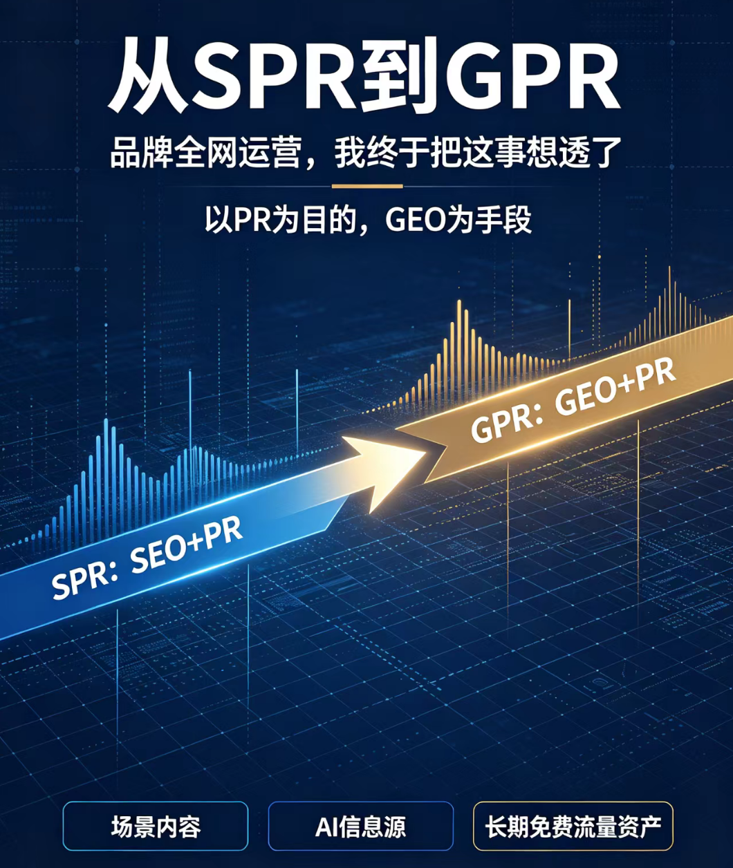 2608183-1.png