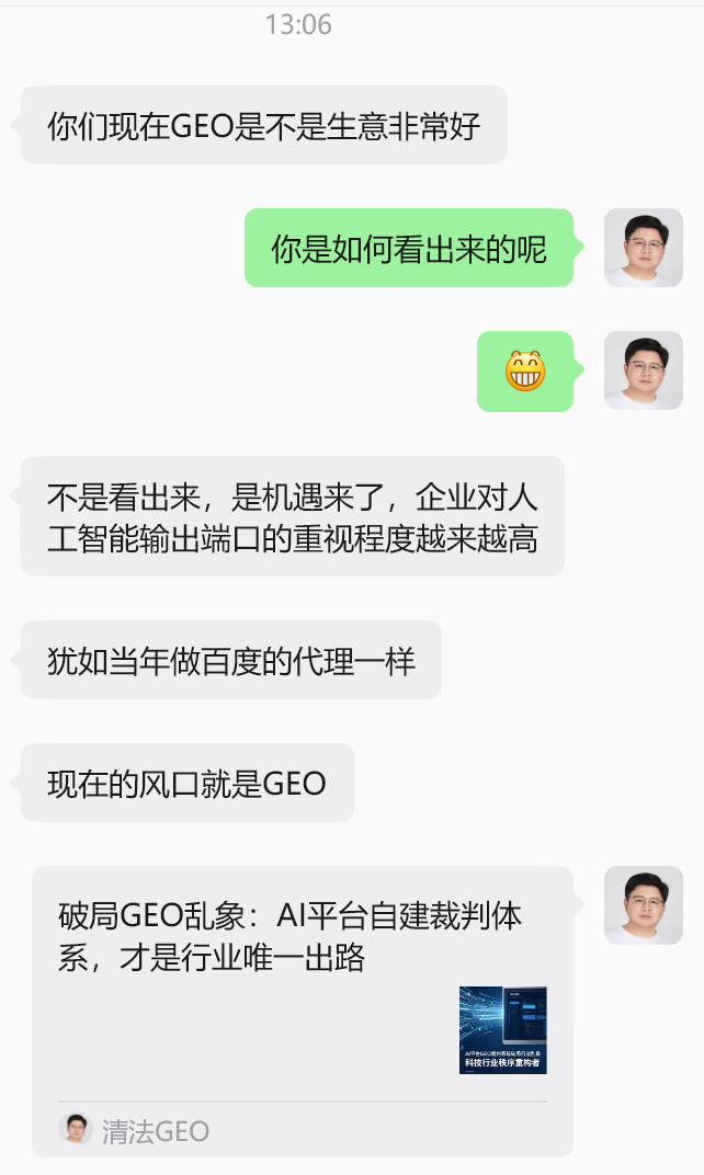 260804.png