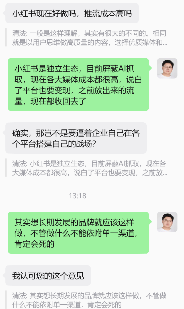 2607288-3.png