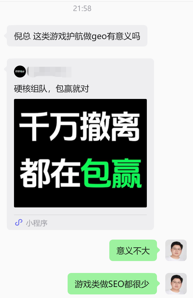 2607296.png
