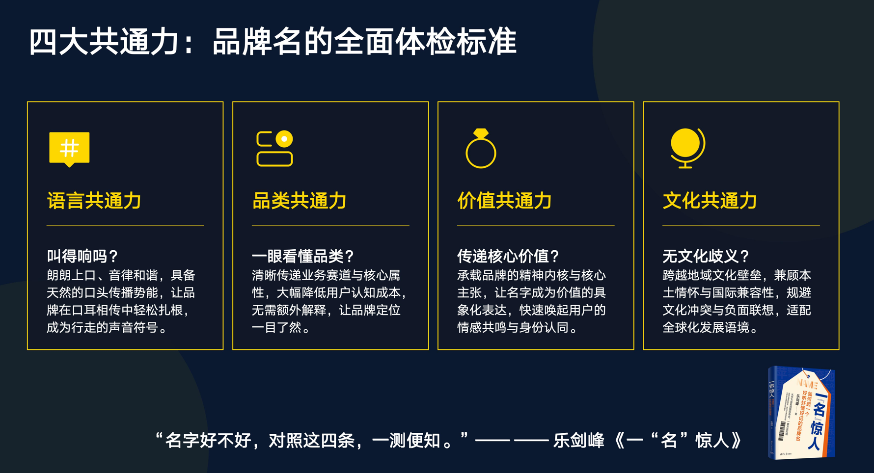 260831-1.png