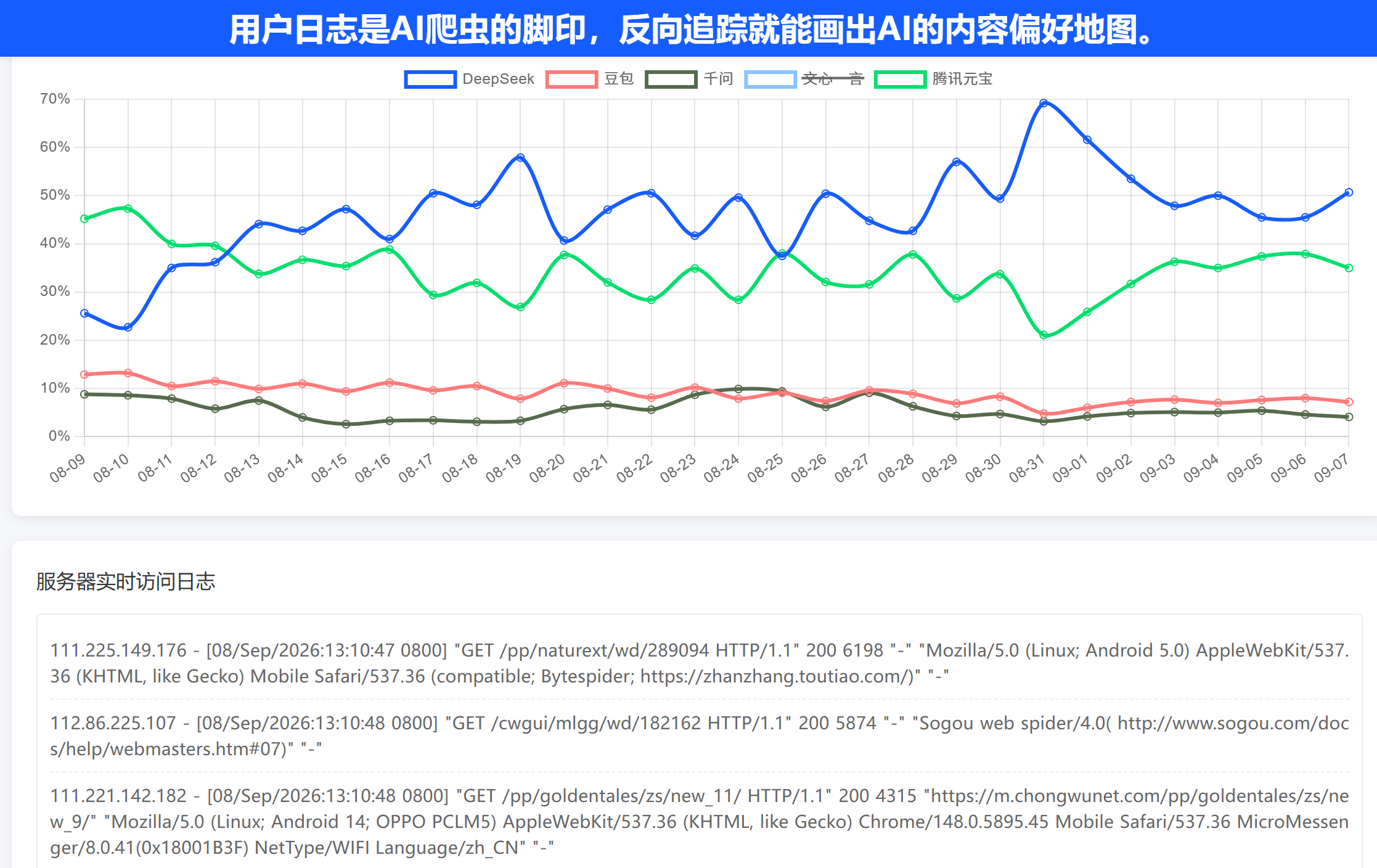 2609081-3.png