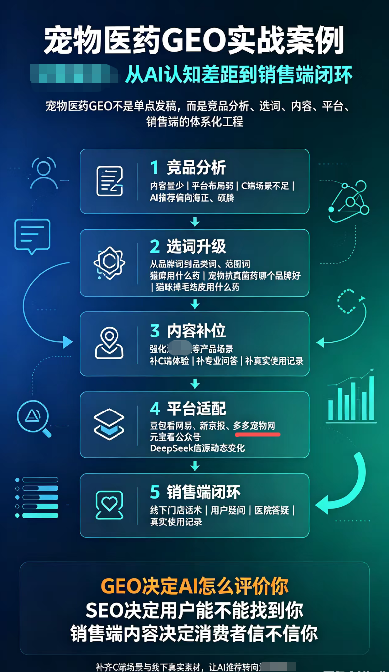 2609201-1.png
