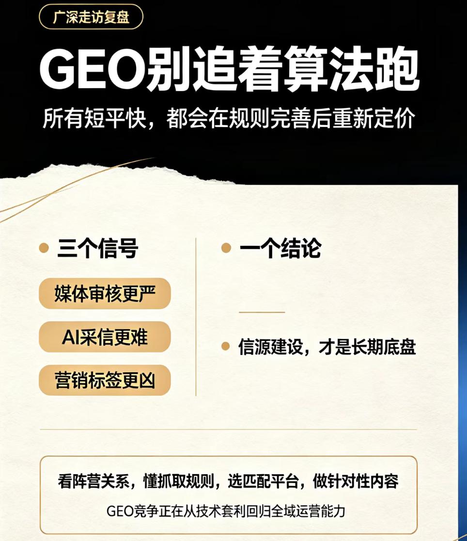 2609063-3.png