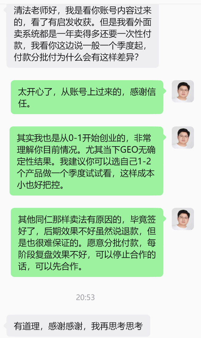 2608113.png