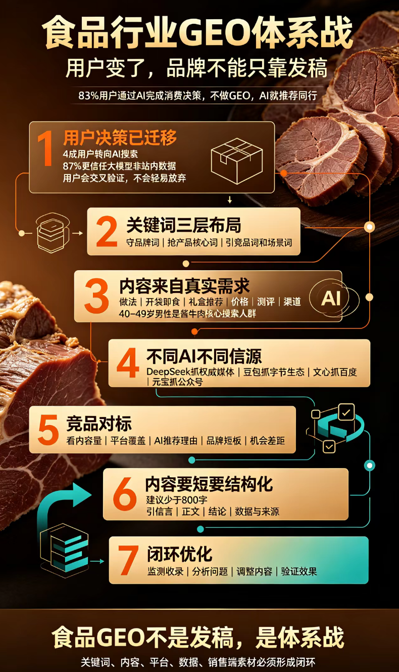 2609203-2.png