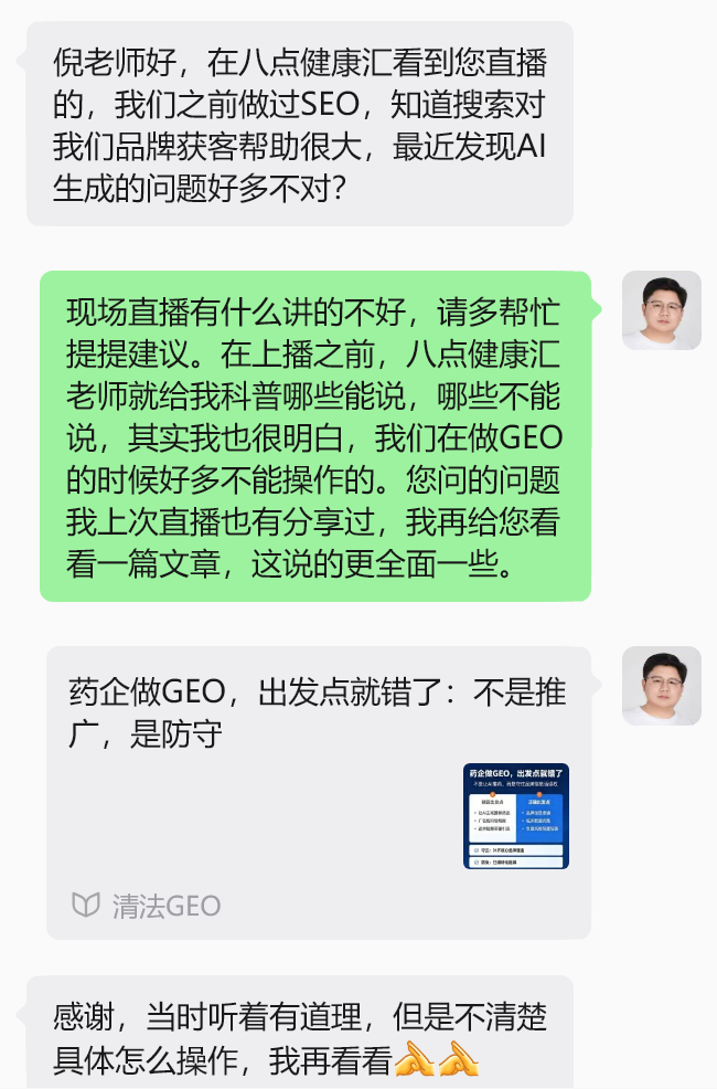 2608122.png