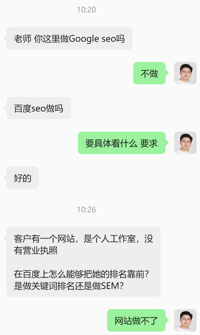 2608253.png