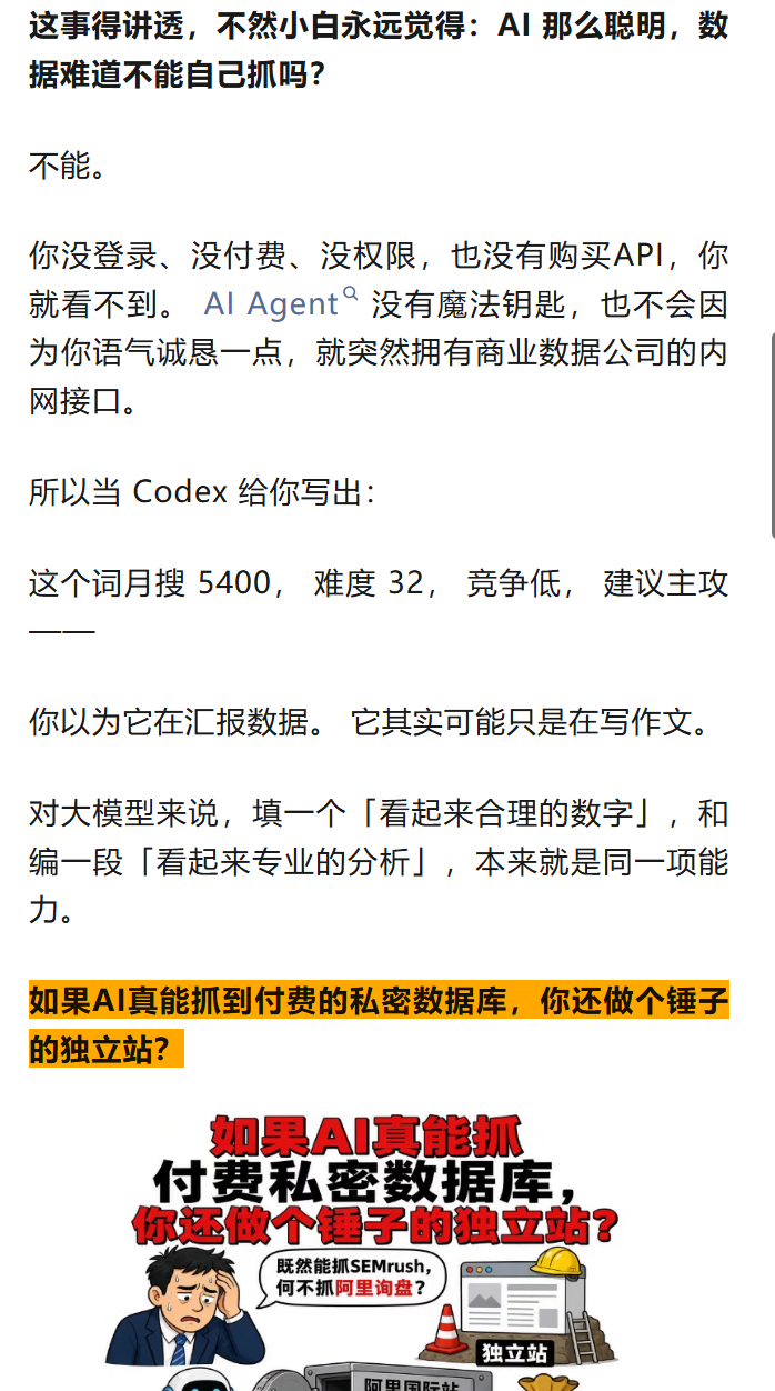 2609181-1.png