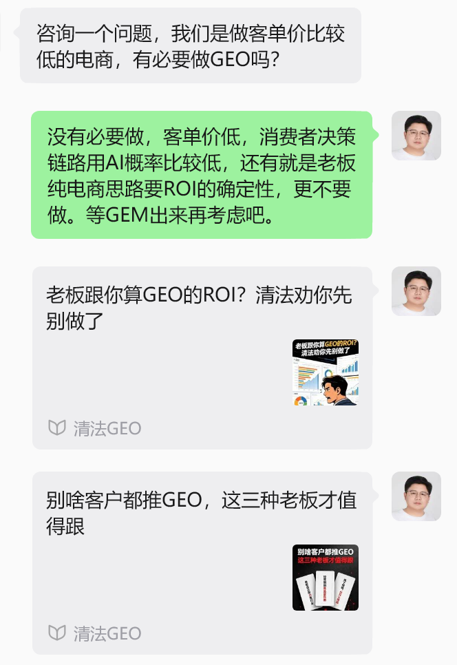 2608121.png