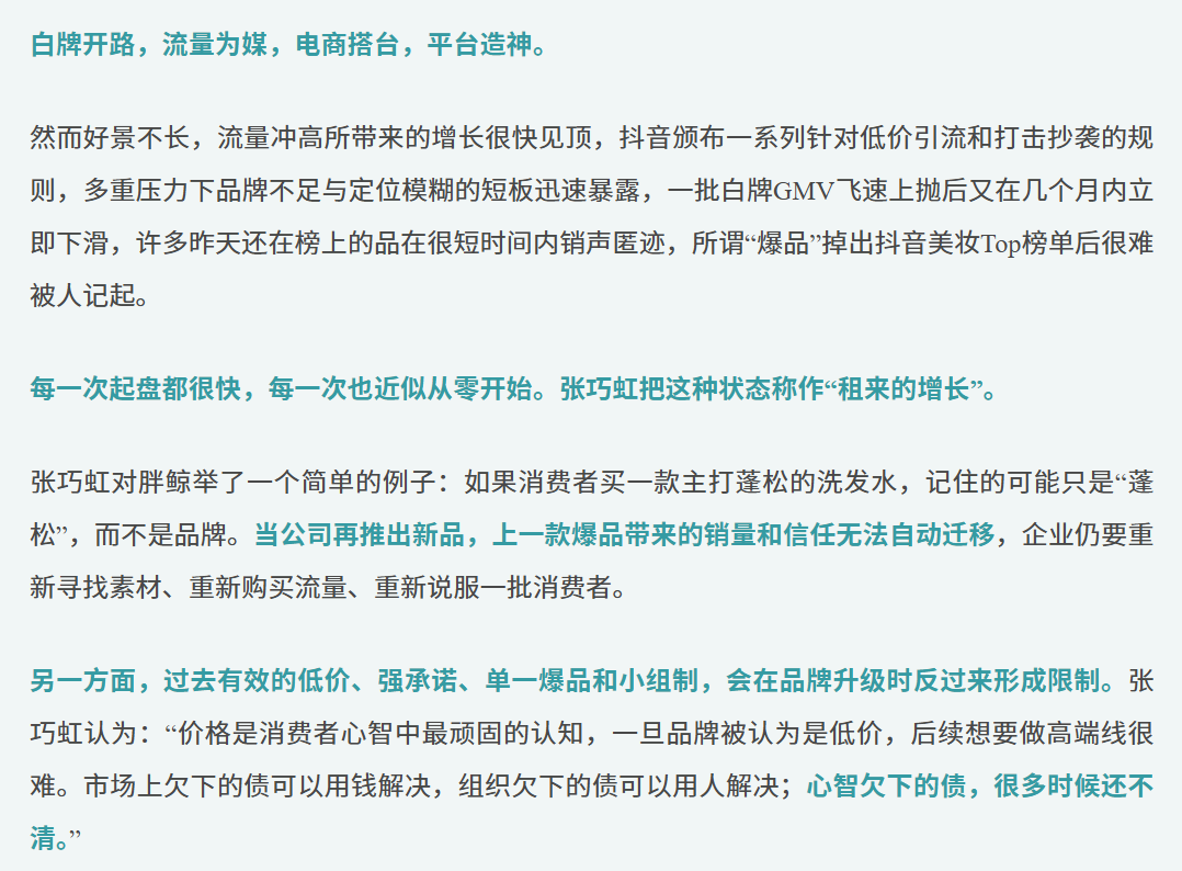 2608301-1.png