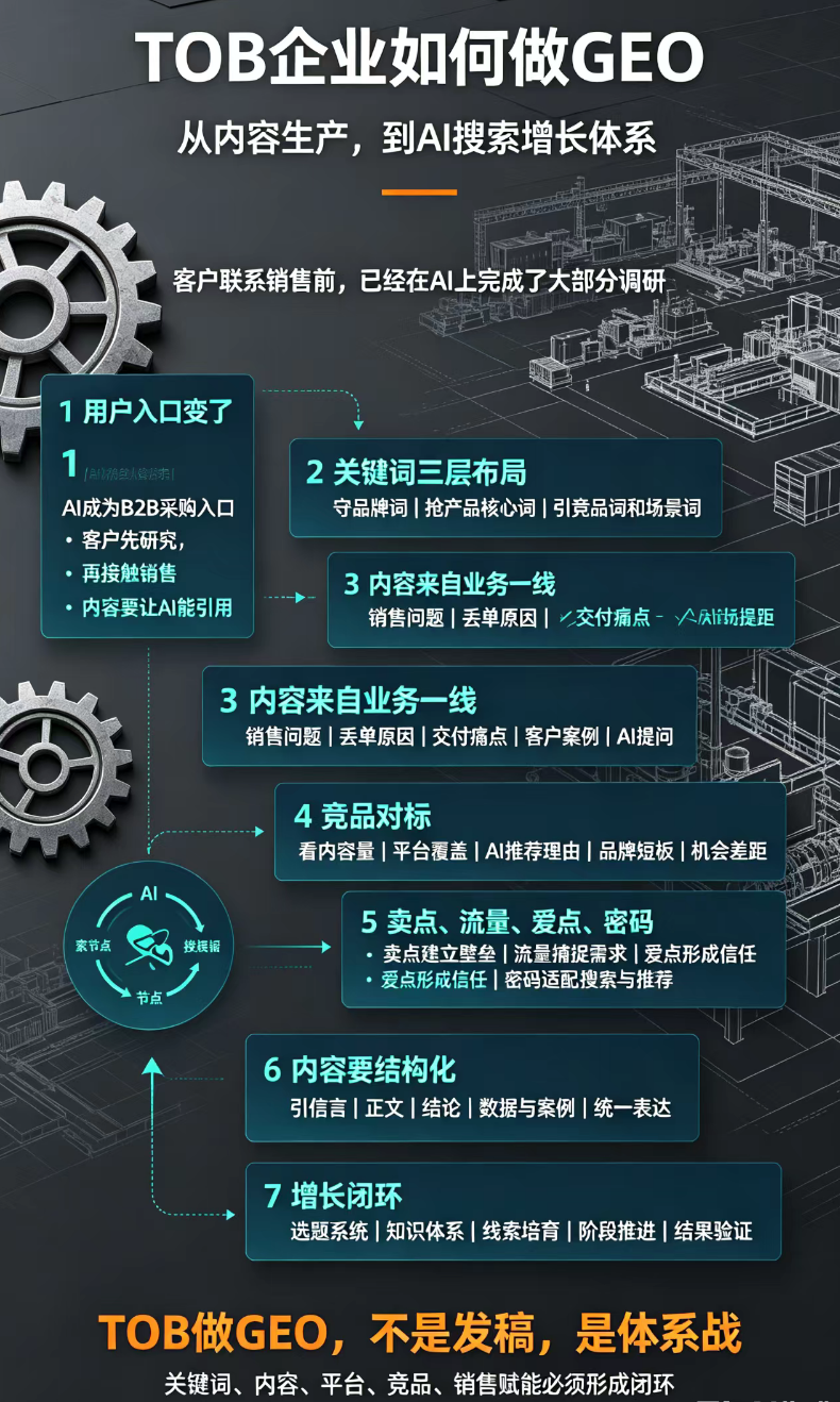 2609204-1.png