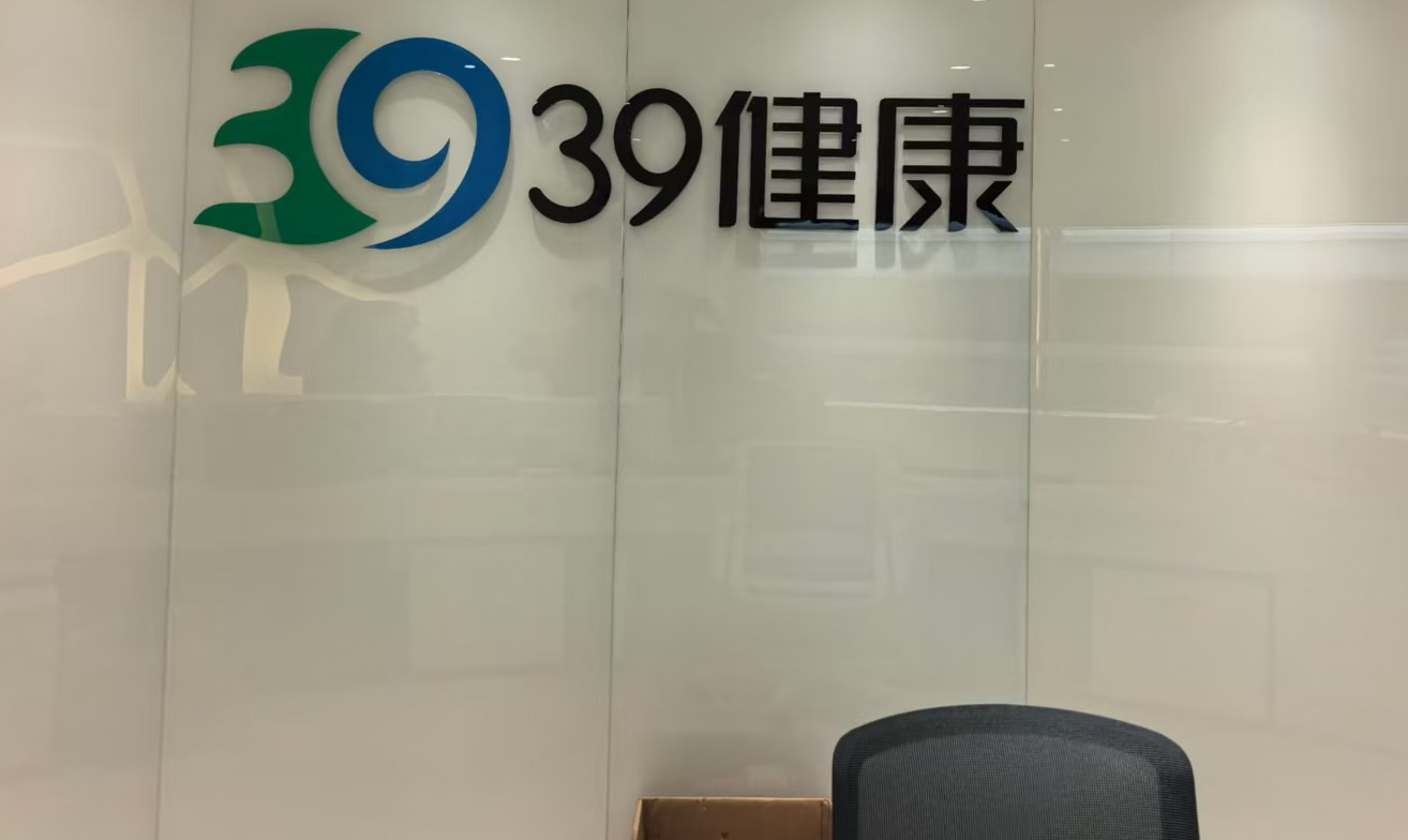 2609063-2.png
