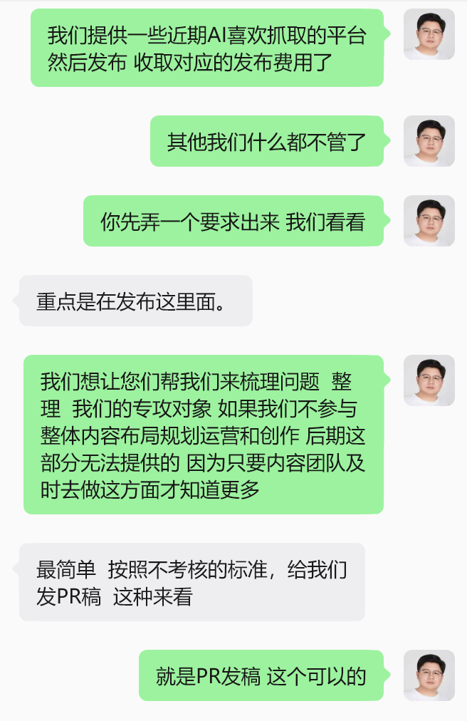 2608282-1.png