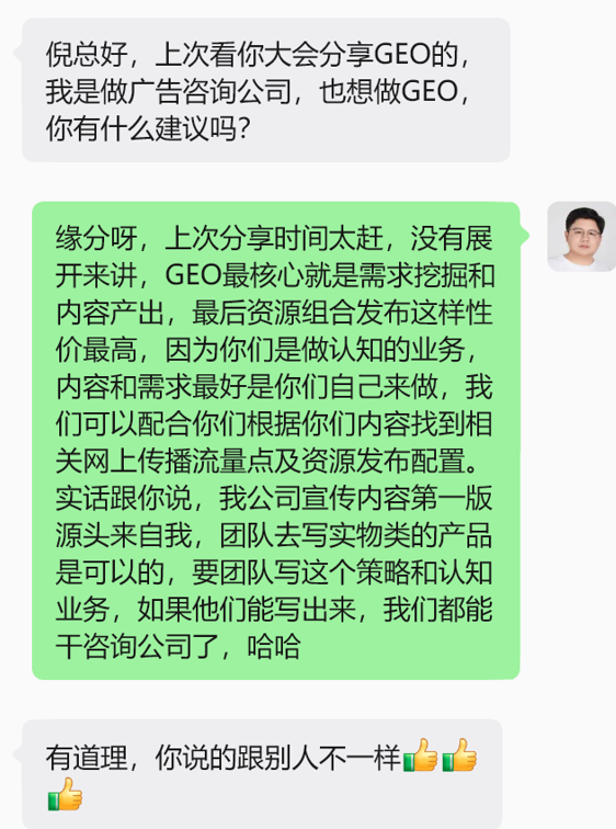 2608115.png