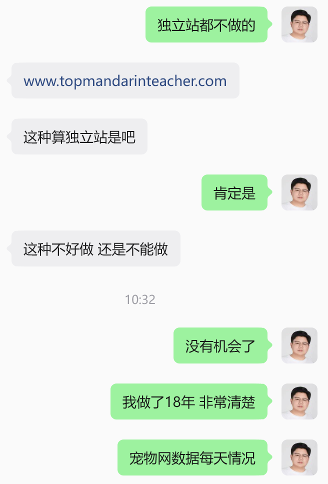 2608253-1.png
