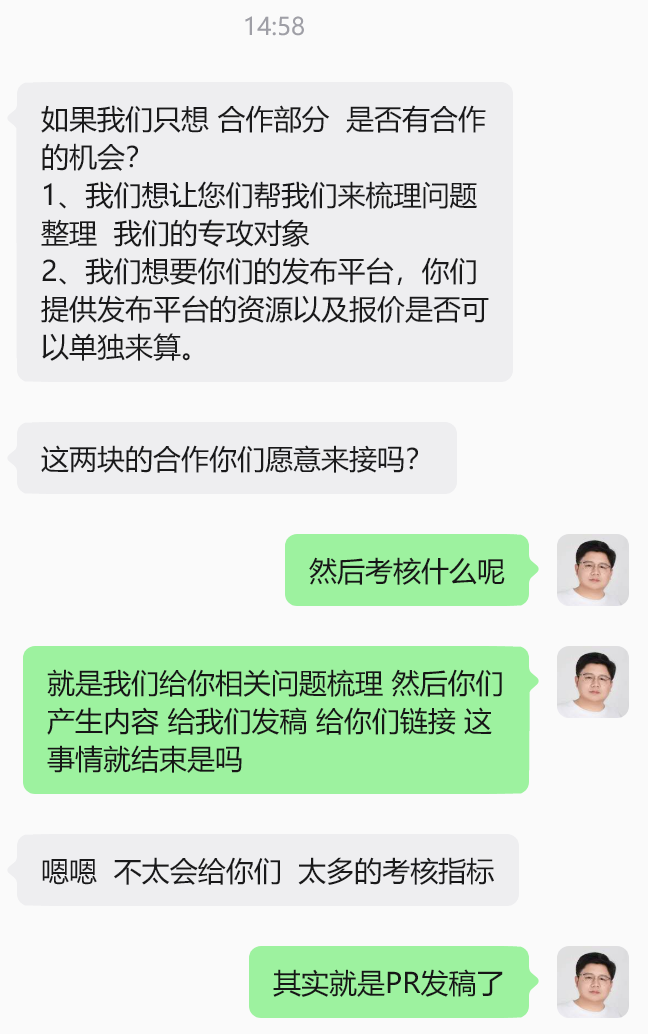 2608282.png