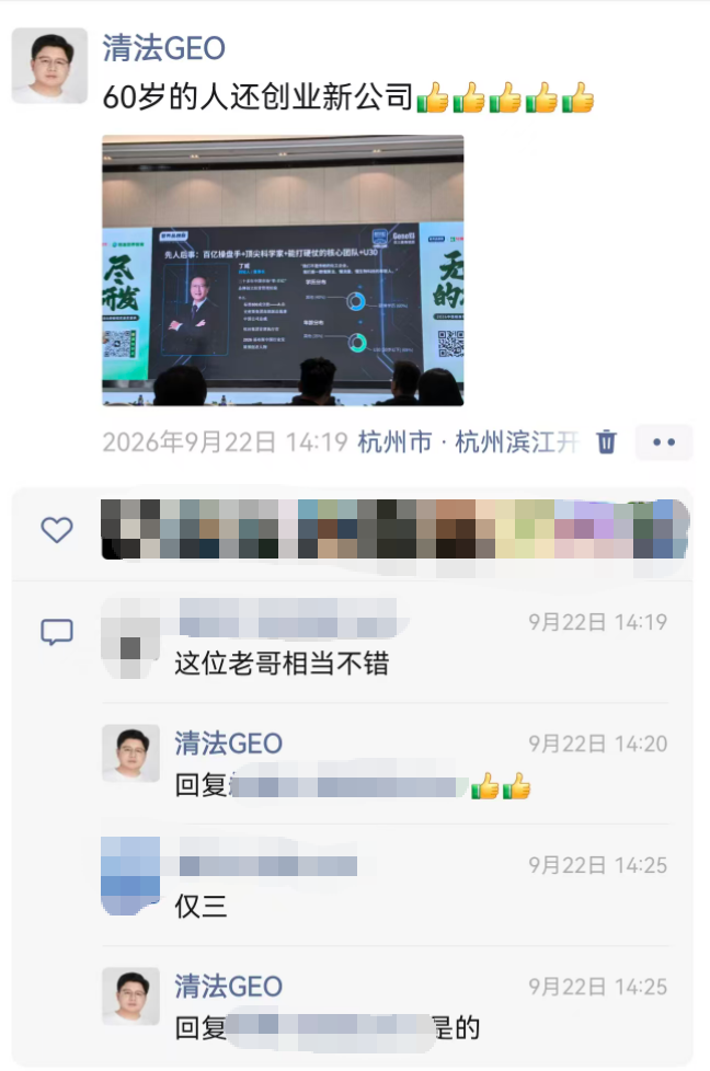 2609291-1.png