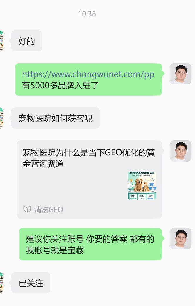2608253-3.png
