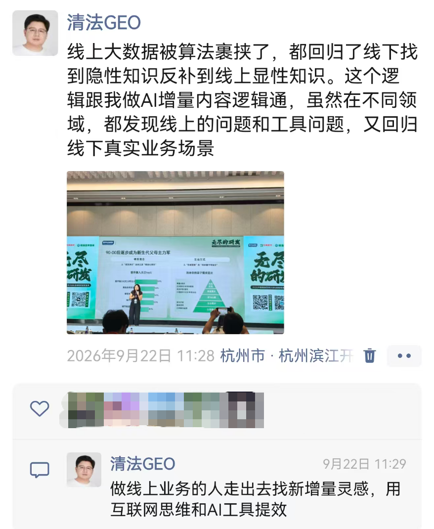 2609241-1.png