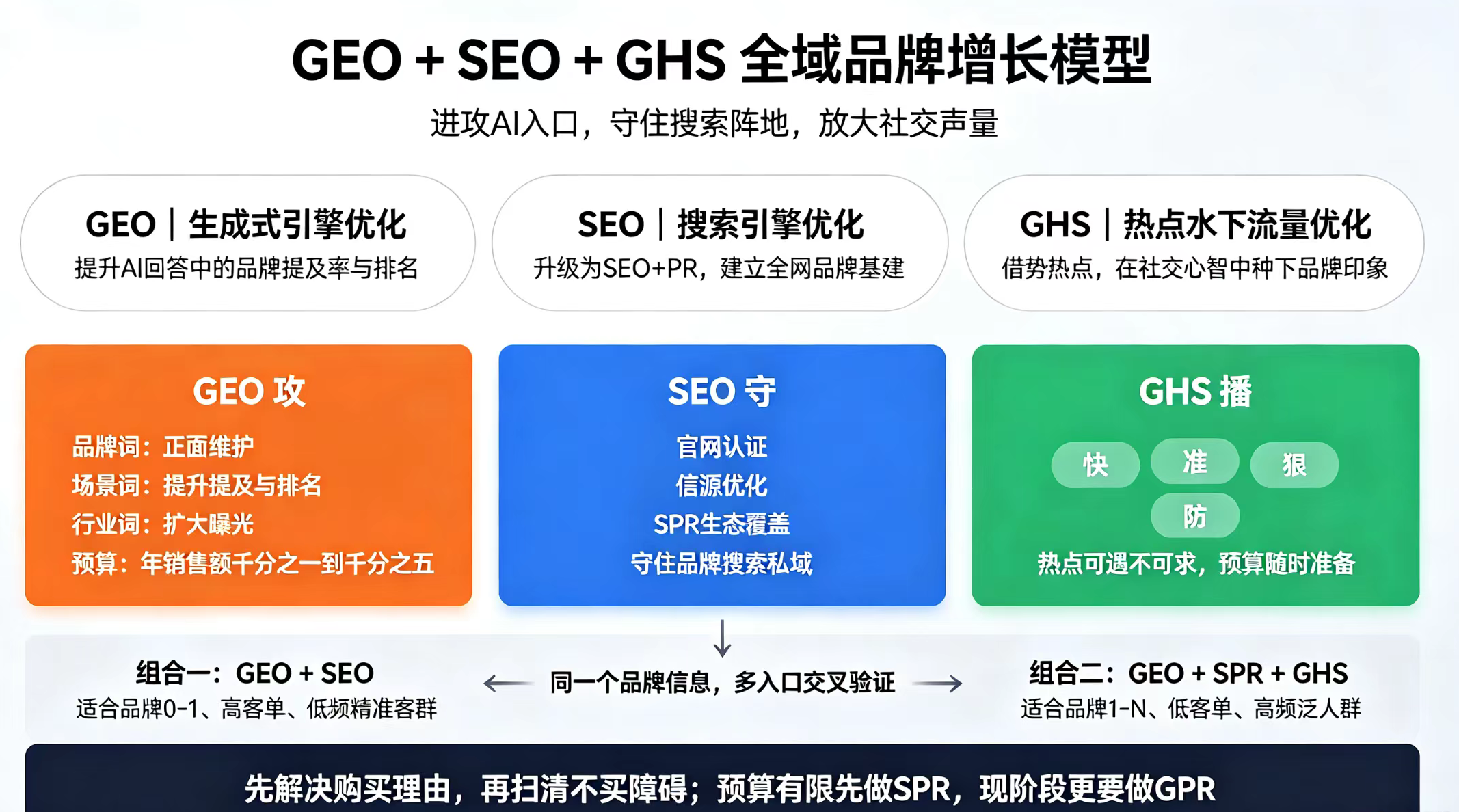 2609153-5.png