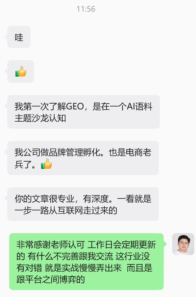 2608271-1.png
