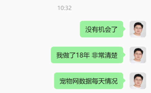百度流量已死官网SEO&GEO现在只拼两招