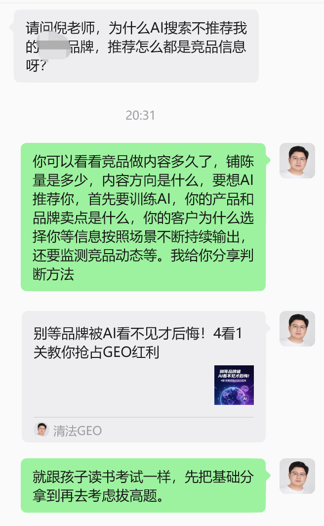 2608112.png