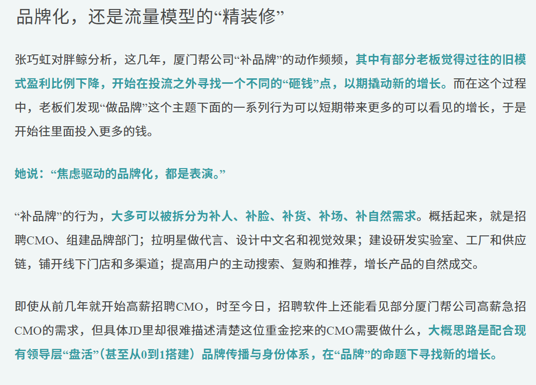 2608301-2.png