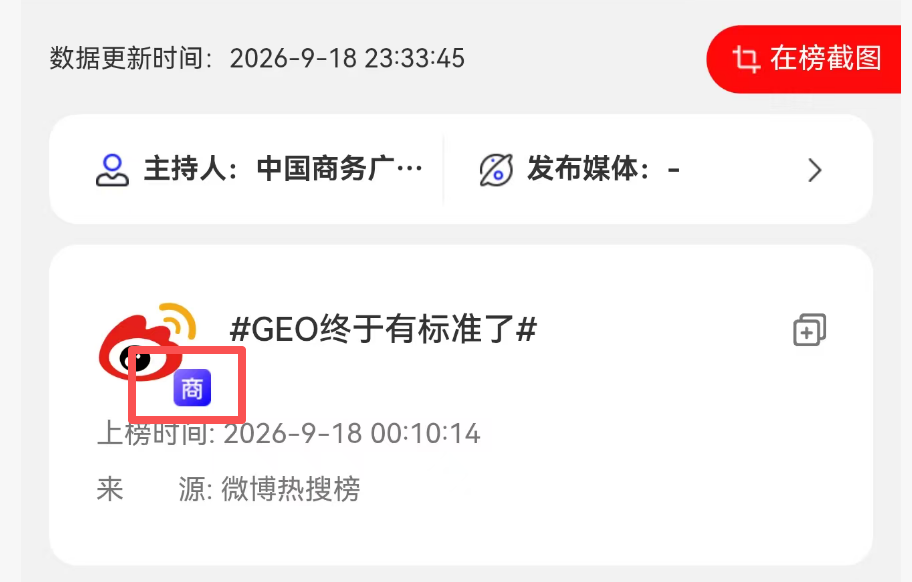 2609191-5.png