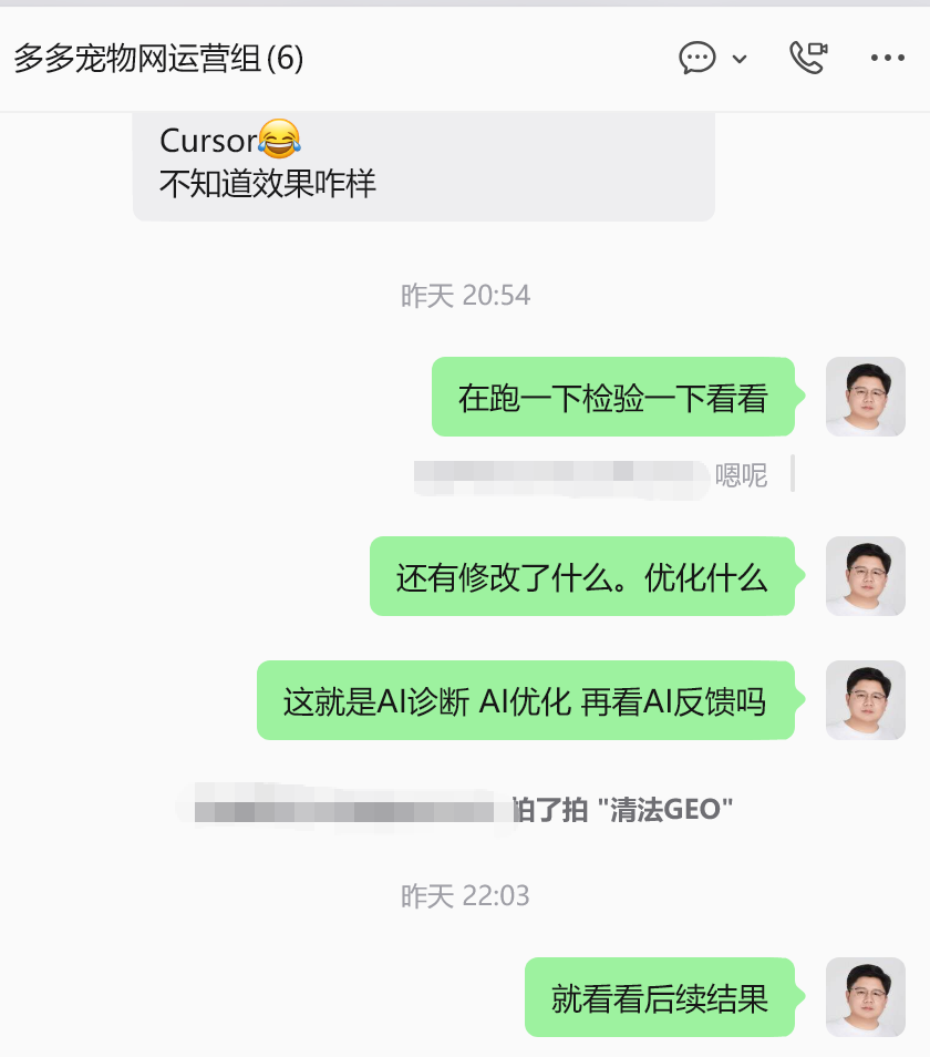 2609241.png