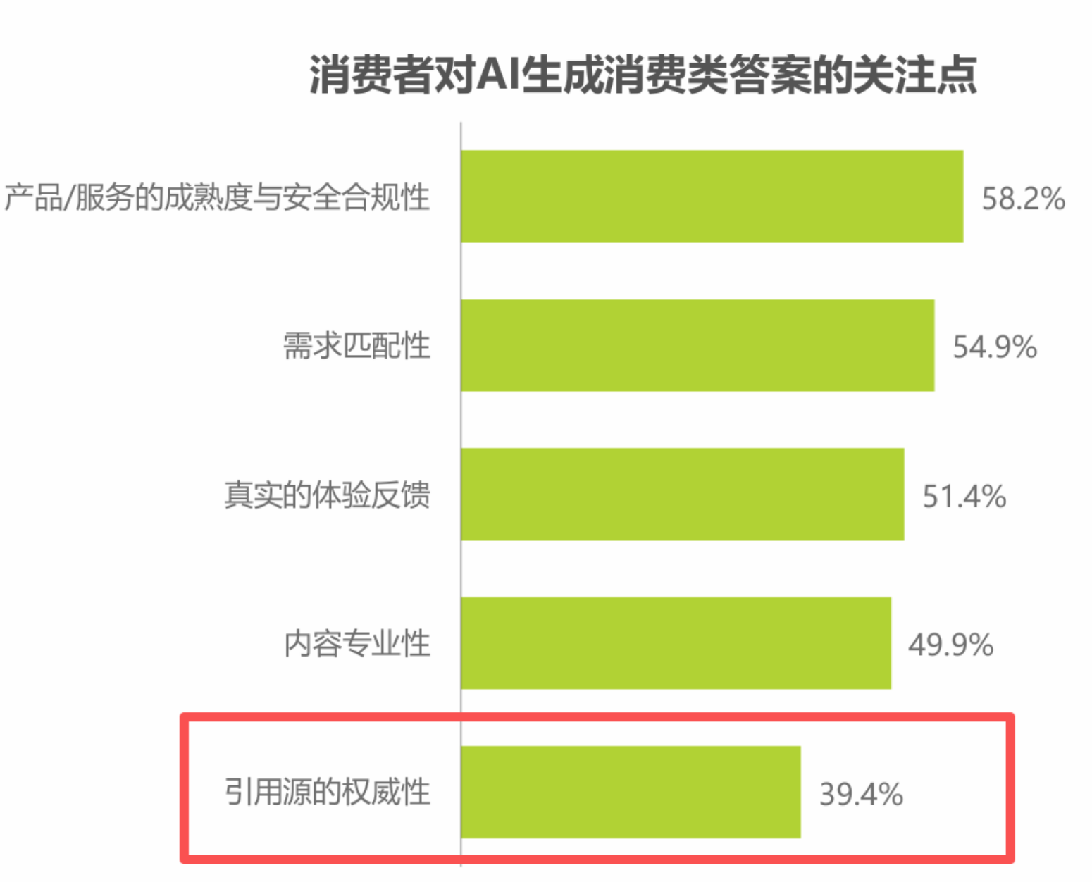 2609081-4.png
