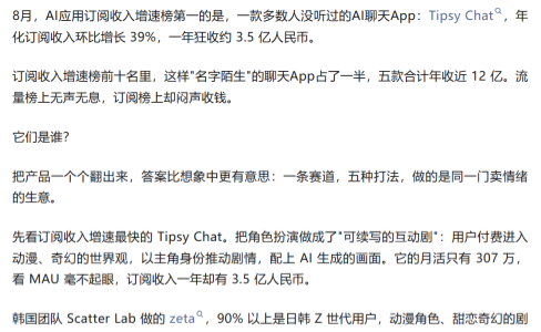 C端要情绪，B端要结果，别搞反了