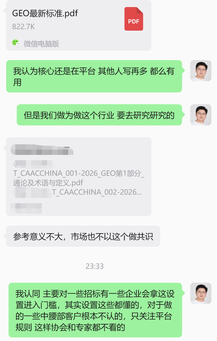 2609191-2.png