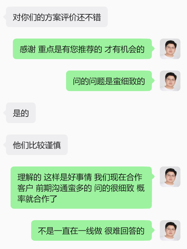 2608072.png