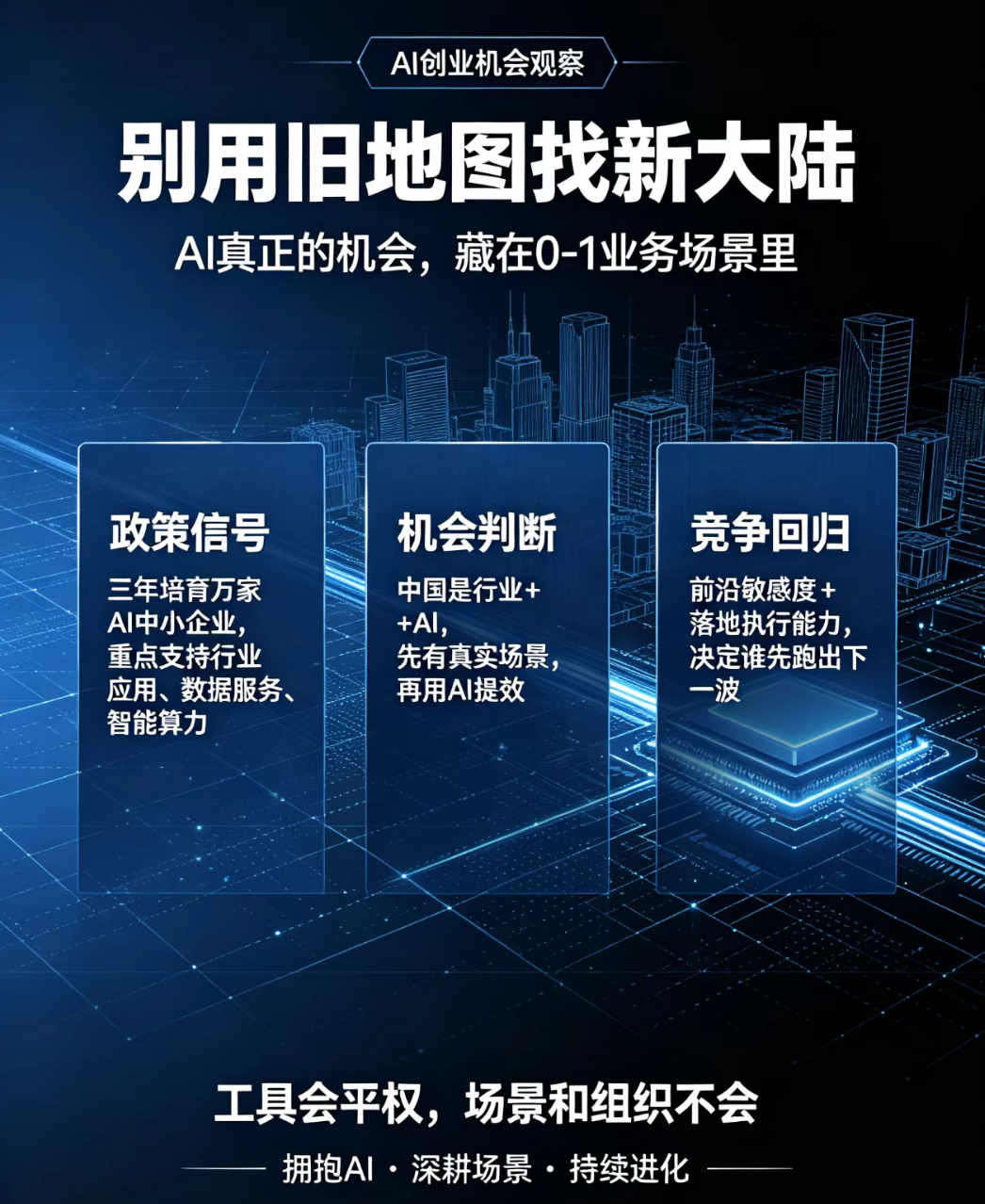 2609062-1.png