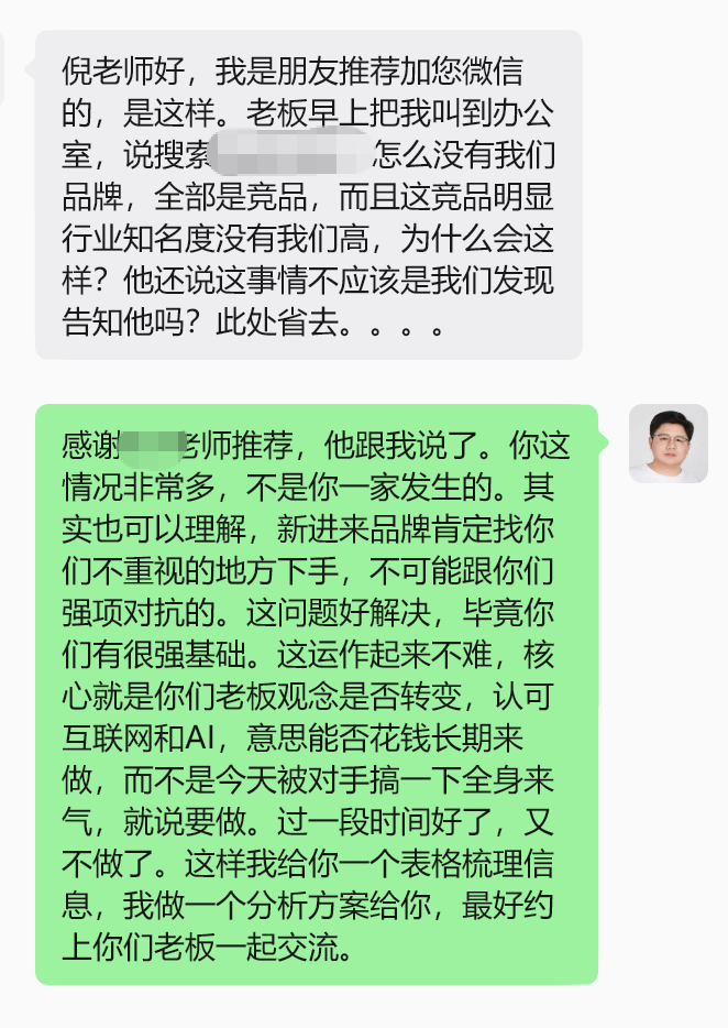2608123.png
