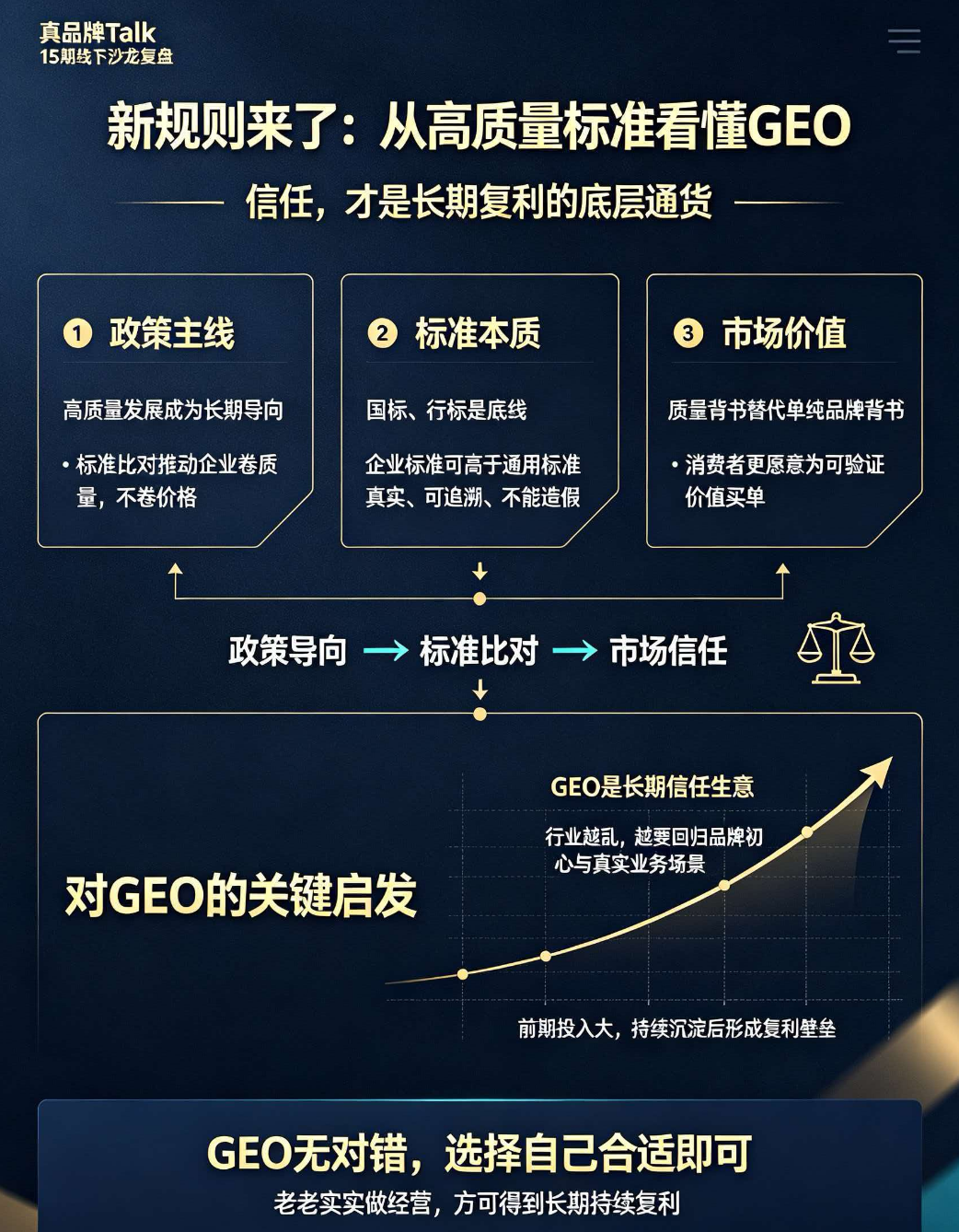 2610231-1.png