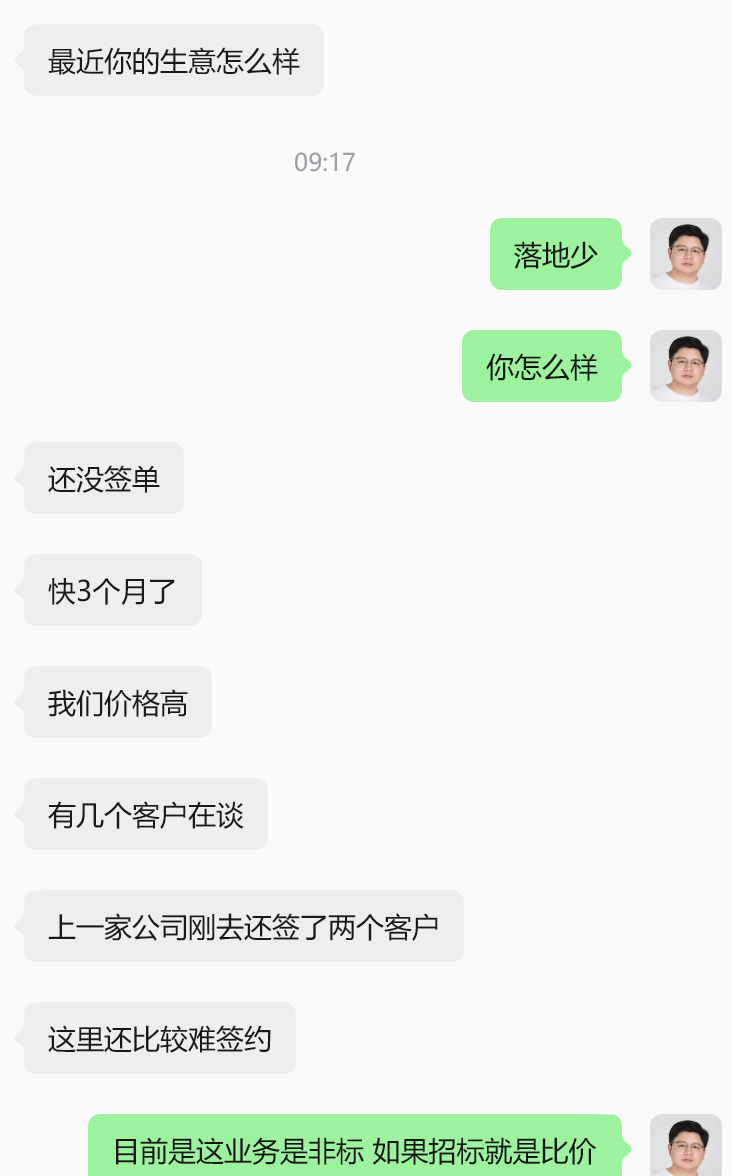 2609281.png