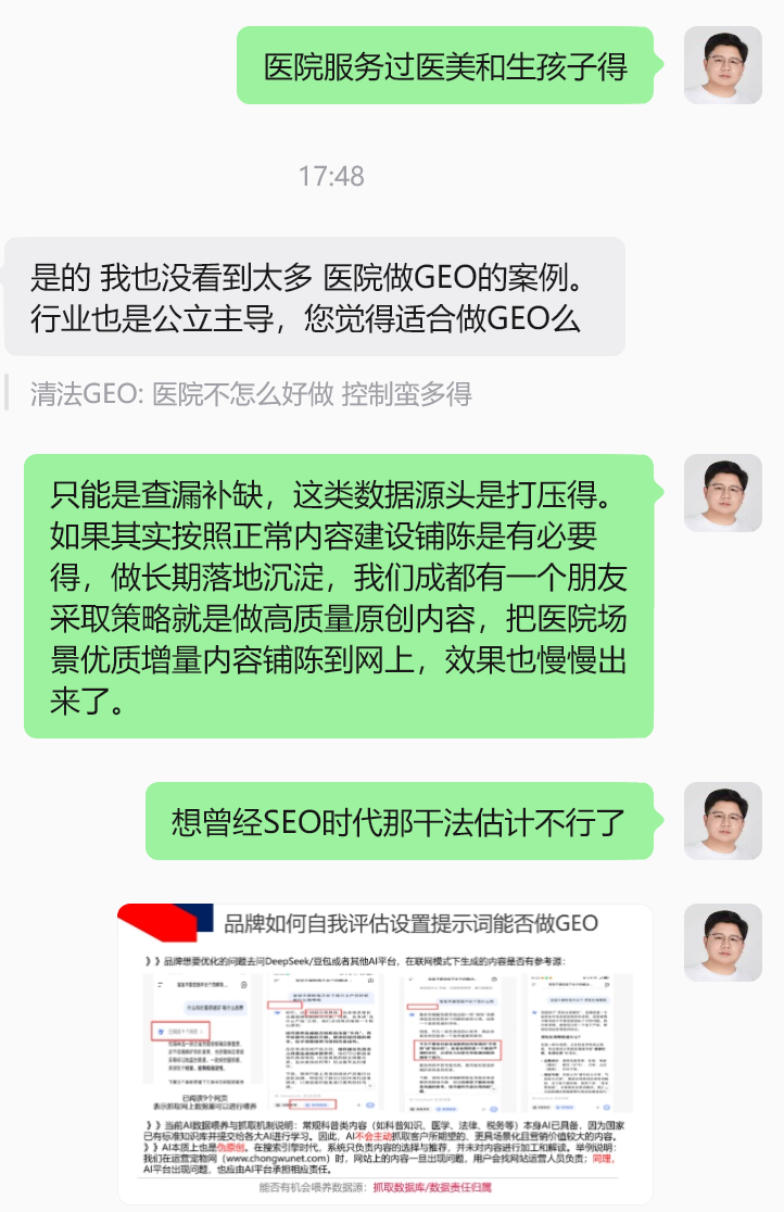 2609282.png