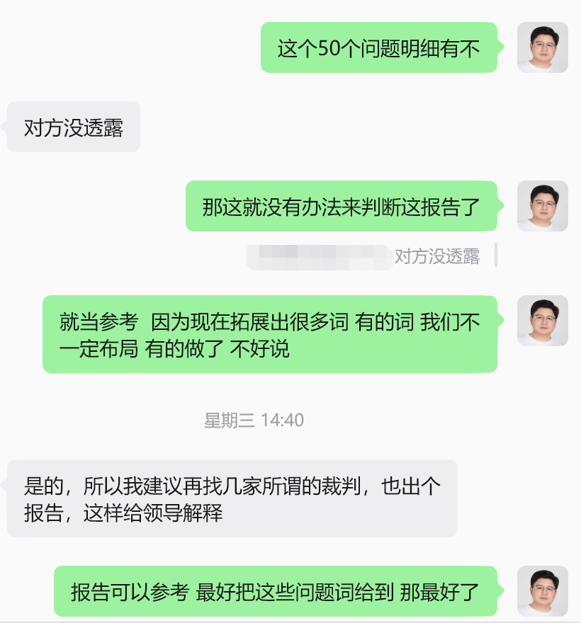 2610025-2.png