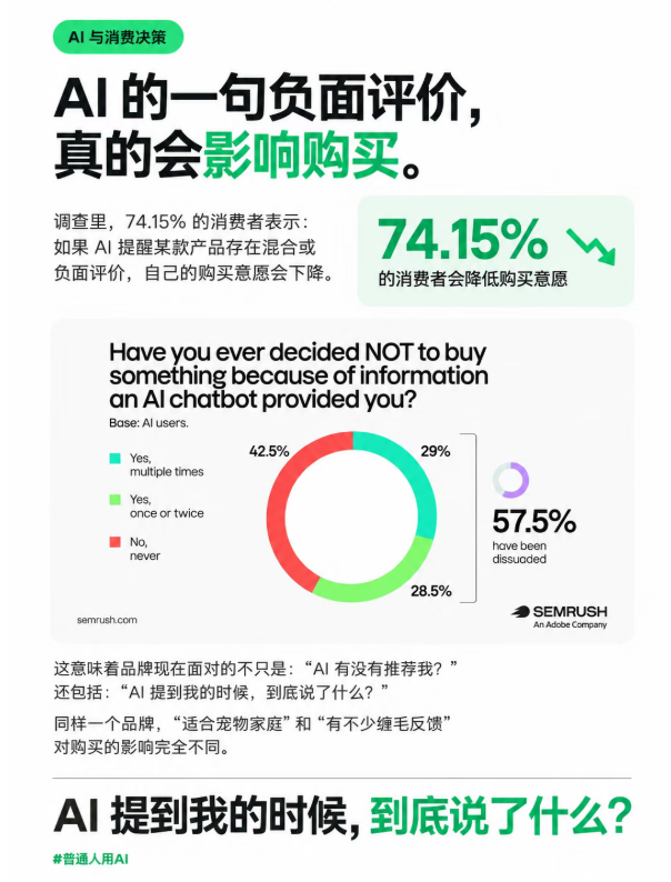 2609301-2.png