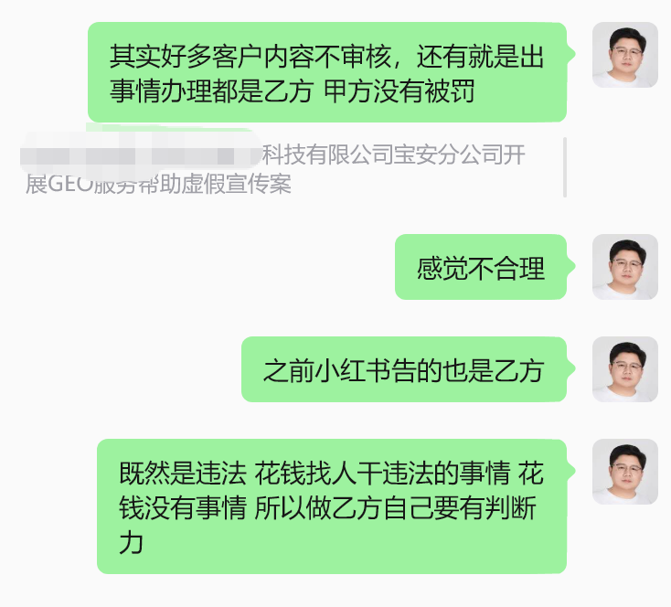 2610121.png