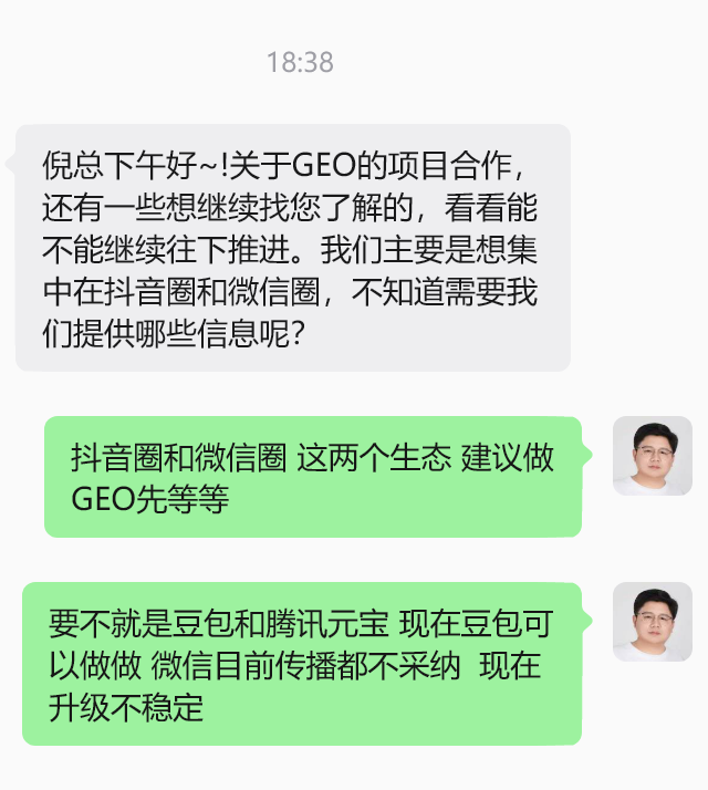 2608242.png