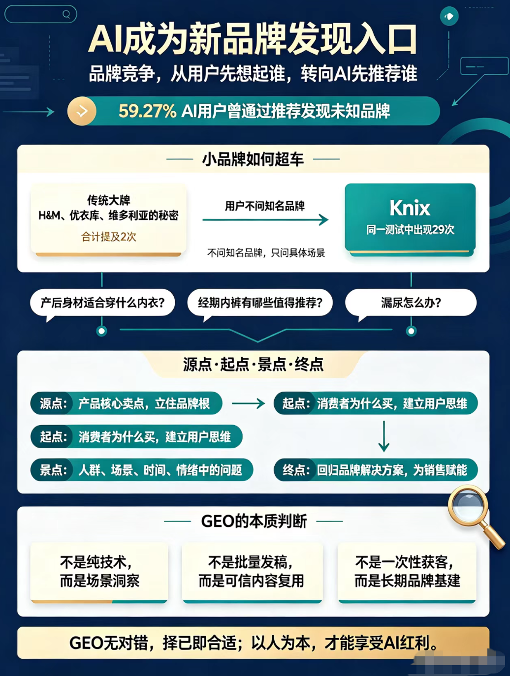 2609302-2.png