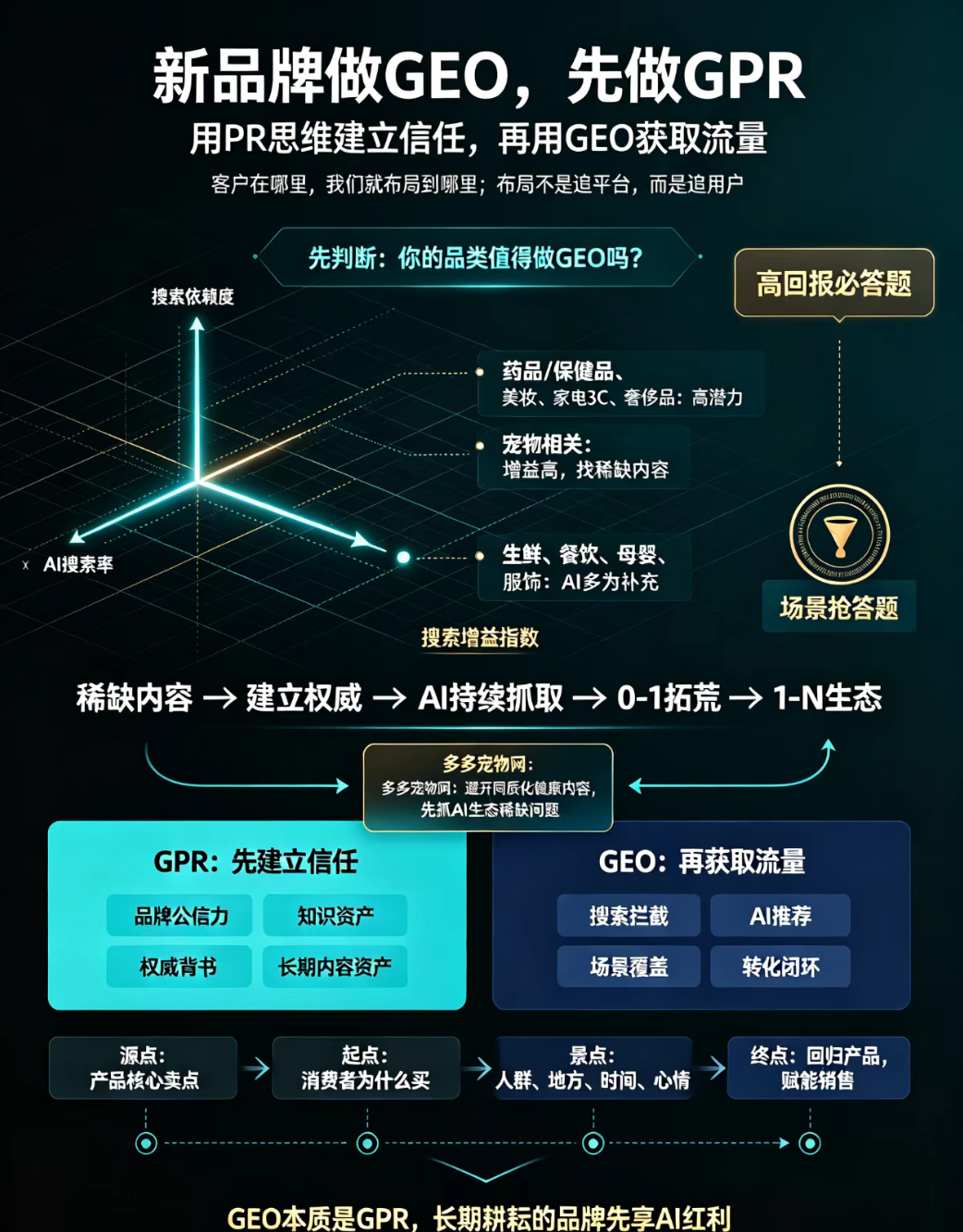 2610024-3.png